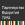 people_img